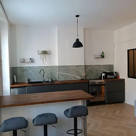 Superbe Proche Part-dieu Apartment *